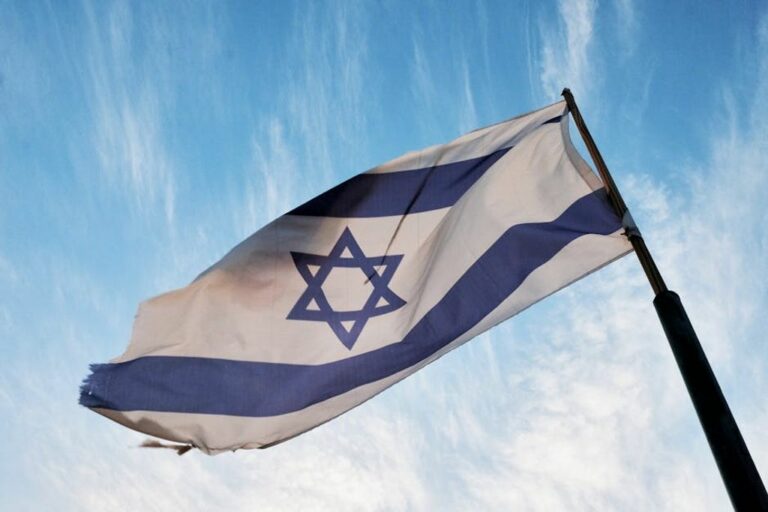 מדינת ישראל